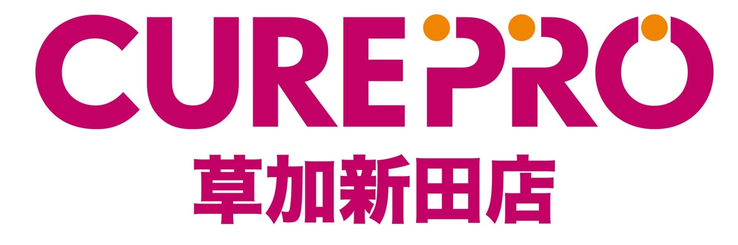 CUREPRO草加新田店